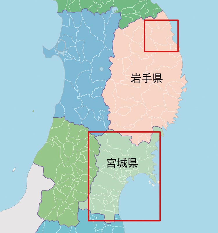 tohoku_large.jpg(80411 byte)